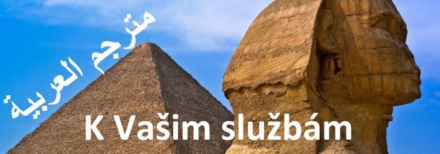 Mohamed Mansour Pražmo, překlady
